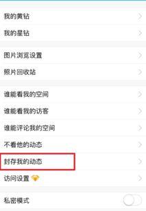全网吃瓜QQ群免费,揭秘热门话题背后的真相与笑料  第3张