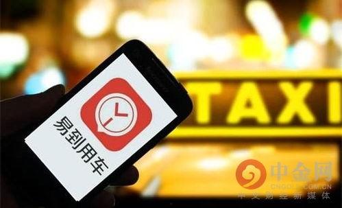 易达爆料视频大全最新,揭秘热门事件幕后真相  第3张